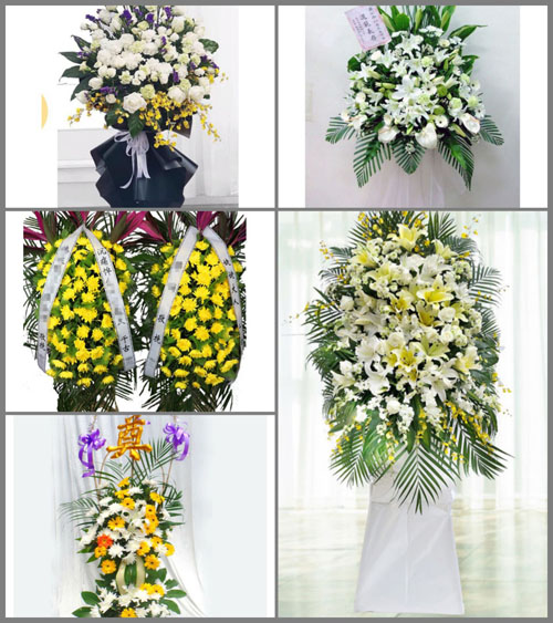 福建福州福清市港头镇汕头村白事花篮预定
